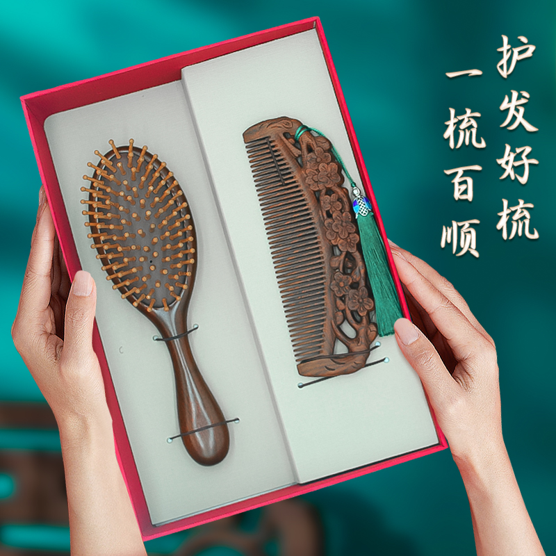教师节礼物2025新款送女老师实用高档高端创意有意义的幼儿园小学