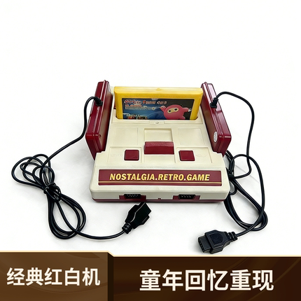 飞豪红白机有线HDMI插卡双人手柄怀旧游戏机8090后童年回忆礼物