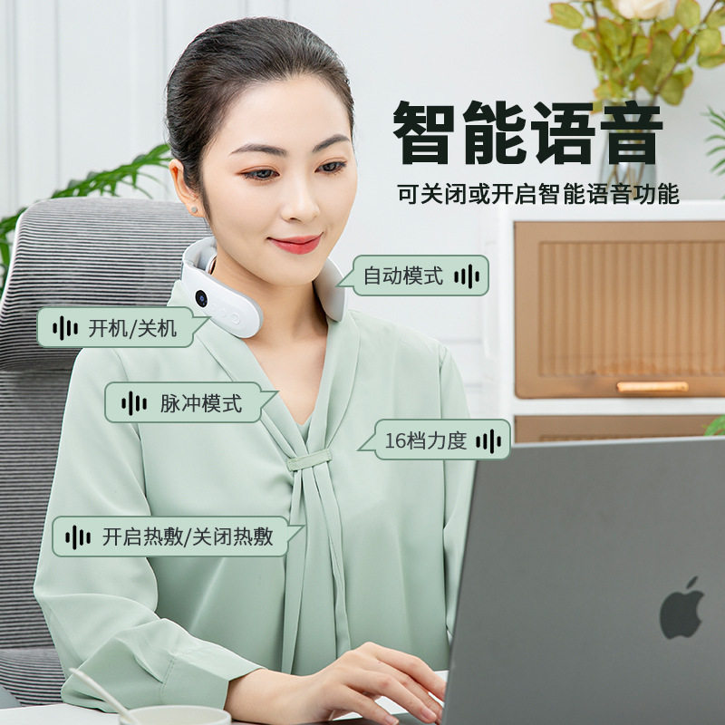 跨境颈椎按摩器颈部脖子按摩仪颈椎仪ems护颈仪加热敷肩颈