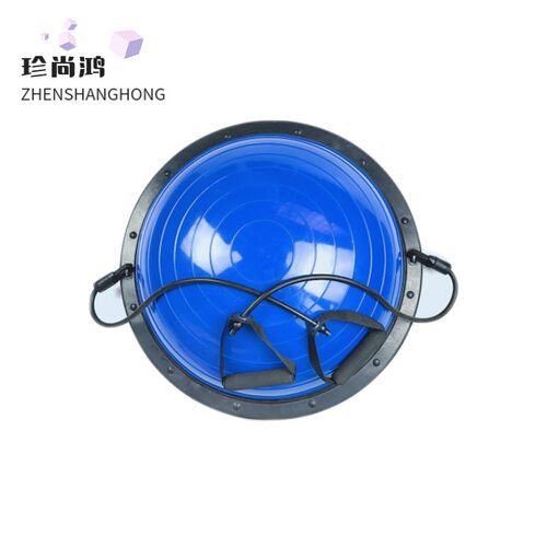 瑜伽半球46cm加厚防爆波速球58cm健身半圆平衡球浮点按摩球