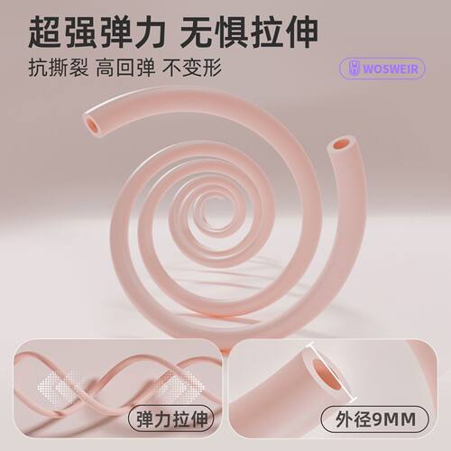 瑜伽女用8字拉力器开肩背部腿部加粗软胶室内家用弹力普拉提