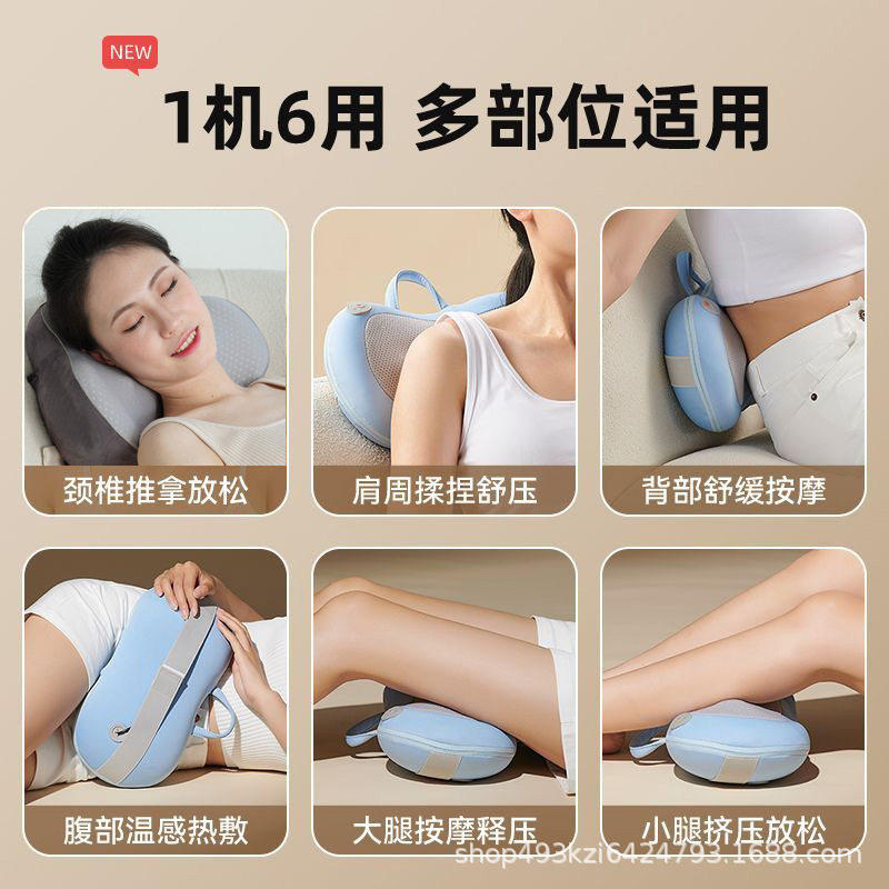 颈椎按摩枕充电颈部腰背部按摩仪多功能家用车载按摩器热敷护颈