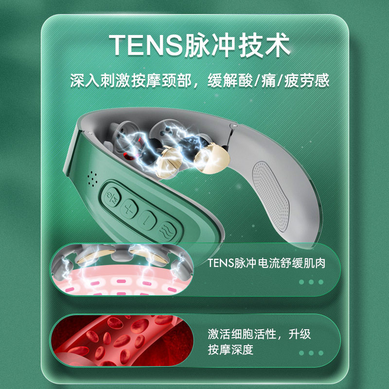 厂家直销振动肩颈按摩仪护颈仪多功能颈椎腰部全身按摩器热敷按摩