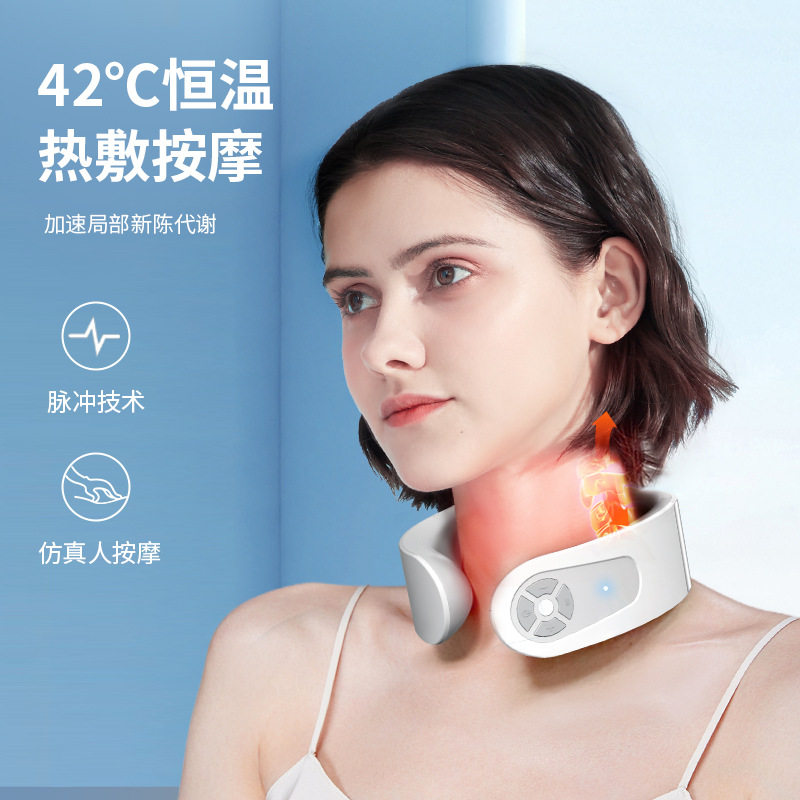 颈椎仪按摩器智能脉冲热敷颈部理疗仪电动颈椎按摩器震动护颈仪厂