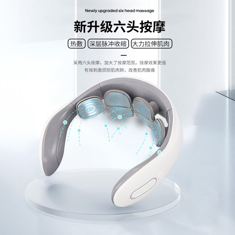 颈椎按摩仪智能电动脉冲热敷脖子按摩器家用肩颈部护颈仪颈肩