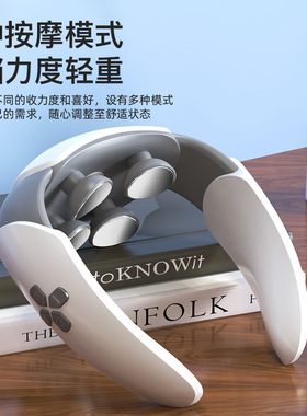 脉冲颈部按摩仪理疗功能肩颈护颈仪器便携热敷颈椎按摩器按摩枕