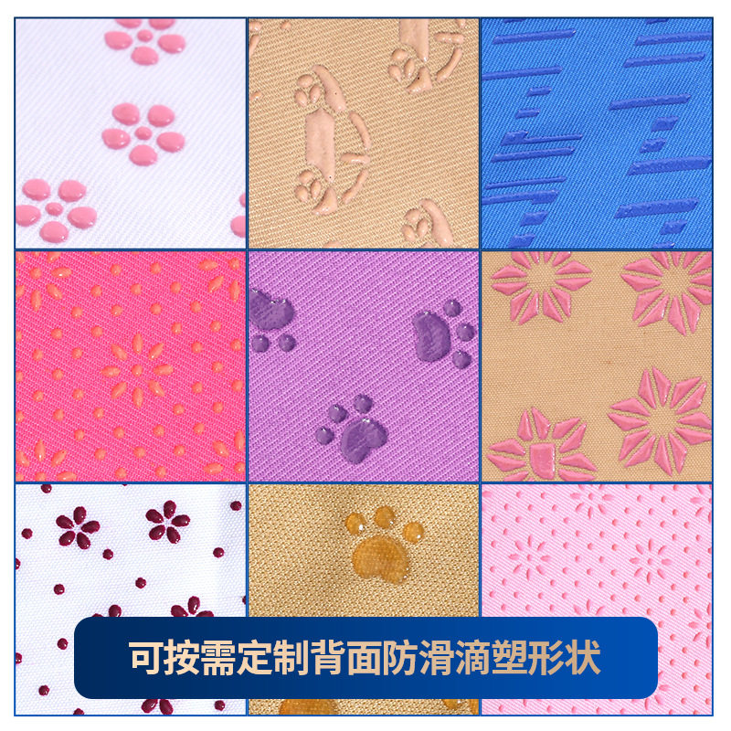 工厂现货多色扎染瑜伽铺巾防滑健身毛巾瑜伽巾超细纤维运动毛巾