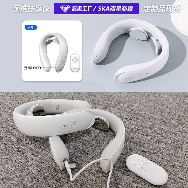EMS遥控语音颈部按摩仪电动脉冲护颈仪肩颈热敷微电流颈椎按摩器