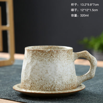 陶瓷咖啡杯套装日式复古高档餐厅牛奶杯奶茶店杯碟粗陶茶具