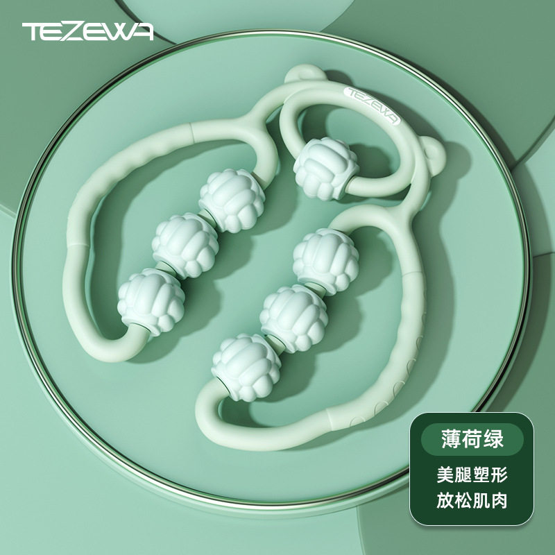 环形腿部按摩器多功能便携型大腿肌肉放松器七轮滚小腿滚轮夹腿器