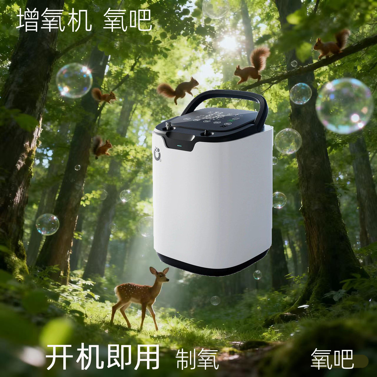 增氧机氧气泵充氧机便携式增氧泵
