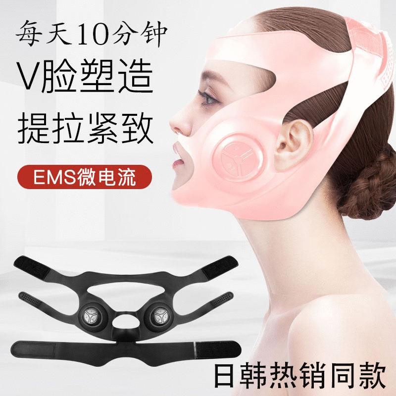 面部神器瘦脸器美容仪V脸部颌骨仪提拉紧致双下巴电动按摩器绷带