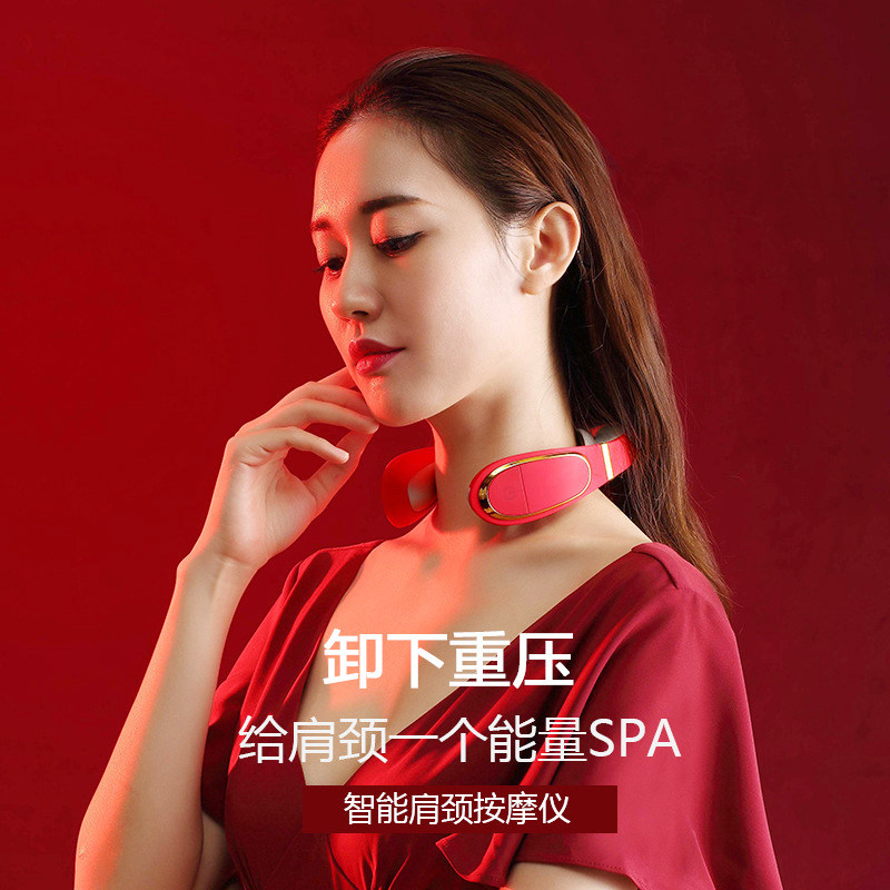 脖子肩颈劲椎揉捏护颈仪颈椎按摩器肩腰部颈部智能电动颈肩按摩仪