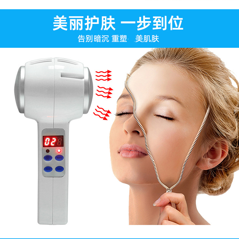 美容导入仪家用面部冰敷仪冰锤嫩肤仪导入冷热美容仪冰锤冷敷仪器