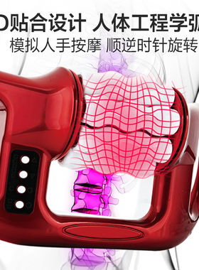 滚压按摩仪推背按摩健身健腹轮滚