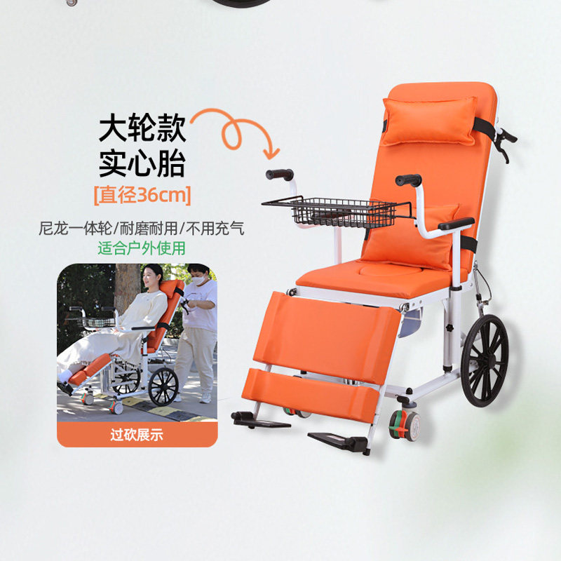 移位机坐便椅洗澡椅养老院护理椅