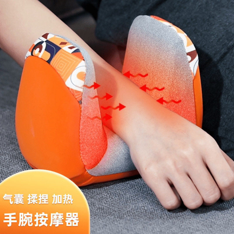 手部按摩器按手腕关节按摩机腿部美手机手疗机理疗仪护腕加热发热