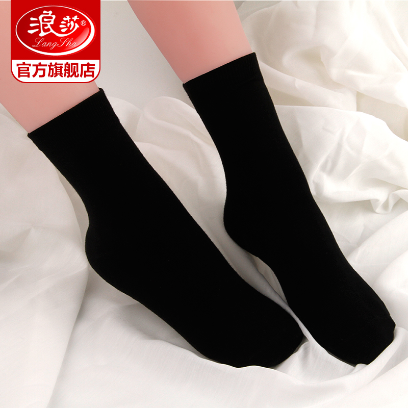 网友分享在meiguo.com上的图片