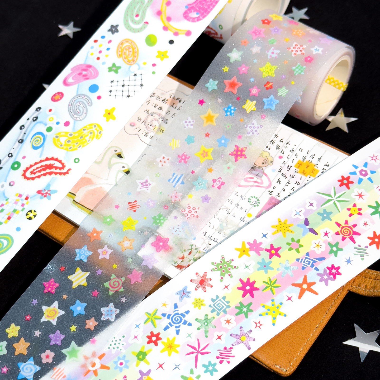 AGUGU万花筒系列分装模切胶带pet贴纸卷可爱元素涂鸦基础盐系星星