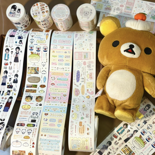 snowfallovo贴纸卷分装合集人物字素古早装饰可爱切膜贴纸新品