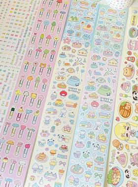 Springforth贴纸卷数字字母回形针好好吃饭切膜贴纸卷分装整循环