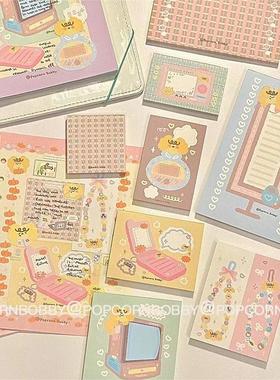 PopcornBobby炸糊狗新品便签分装套组炸糊狗的通讯录系列手帐