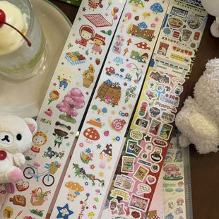 沙嗲咪蘑菇森林零食物语野餐日记零食可撕胶带可爱贴纸卷胶带分装