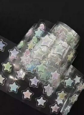 人生磁带LIFETAPE Multicolor 滴胶材质循环分装星期爱心星星新品