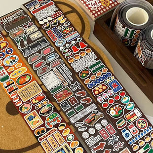 halokk小食记寿司屋寿司与关东煮海鲜市场字素deco贴纸卷分装 古早