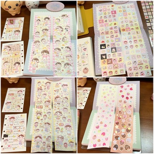 可爱制造局春春山山贴纸卷分装人物女孩装饰点缀胶带可爱贴纸新品