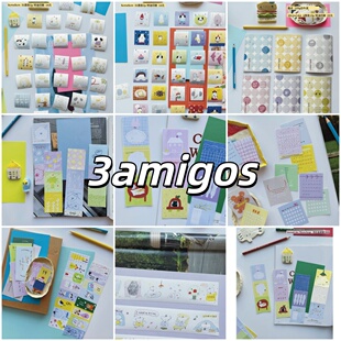 3amigos2025冬季新品胶带贴纸卷便签分装合集盐系素材可爱贴纸