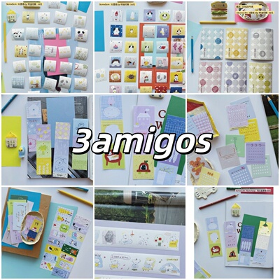 3amigos2025冬季新品胶带贴纸卷便签分装合集盐系素材可爱贴纸