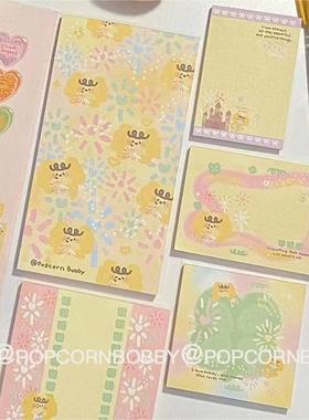 PopcornBobby炸糊狗原创设计烟花幸运堡新年啦便签分装文具手帐