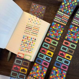 葵与安第斯熊零零碎碎贴纸卷分装古早基础框框点缀素材贴纸新品