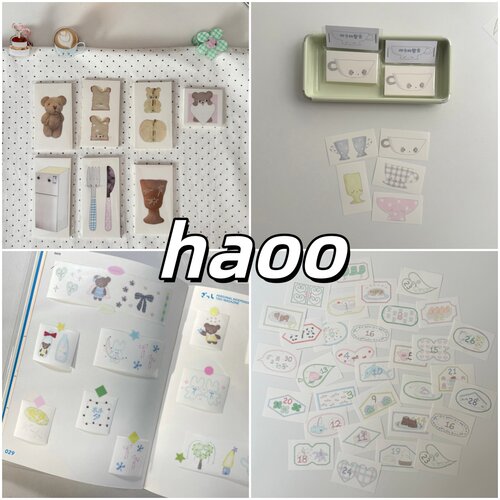 haoo和纸胶带便签分装新品合集