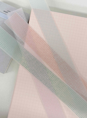 人生磁带LIFETAPE格纹贴纸卷分装基础款拉条装饰点缀手账胶带贴纸