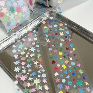 大龄萝莉爆炸星星浅色深色手帐切膜贴纸卷爆炸星星小deco小元 素