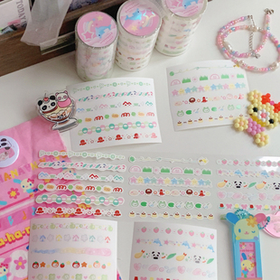 栗栗斯小花边切模贴纸卷分装整循环极细拉条胶带花边可爱咕卡手帐