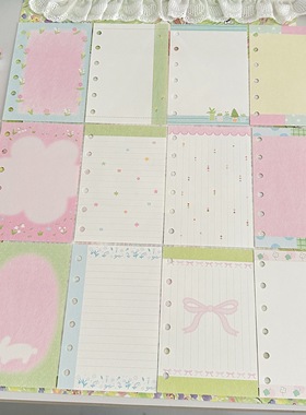 Springforth原创M5A7活页森林梦甜点熊打孔活页内页分装便签分装