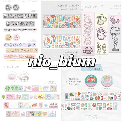 nio_bium分装整卷可爱点点喵和纸胶带手帐素材分装点缀盐系装饰