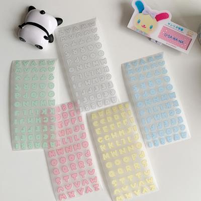 栗栗斯描边字字母系列贴纸卷新品循环分装咕卡贴手帐素材切膜胶带