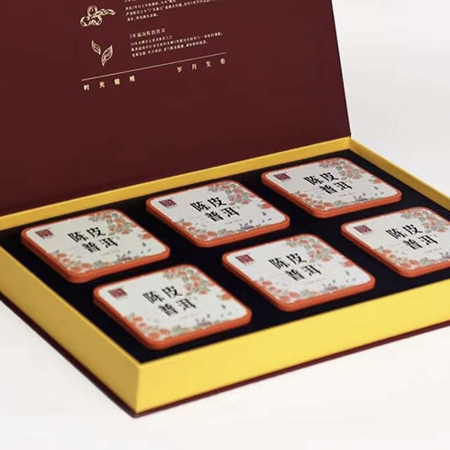 福海茶厂宫廷陈皮普洱小方片便携可闷泡煮礼盒