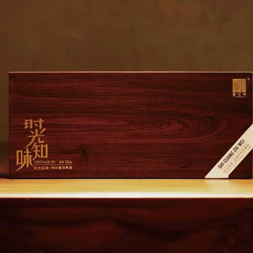 福海茶厂普洱熟茶时光知味480g