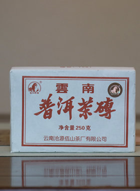 拍3发4谭梅7581佤山普洱熟茶砖