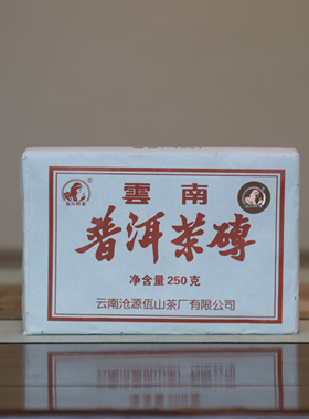 拍3送1佤山映象7581谭梅砖云南普洱熟茶19/20/22/23年250g