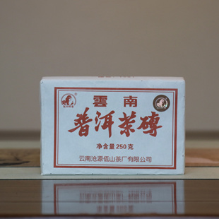 拍3送1佤山映象7581谭梅砖云南普洱熟茶19/20/22/23年250g