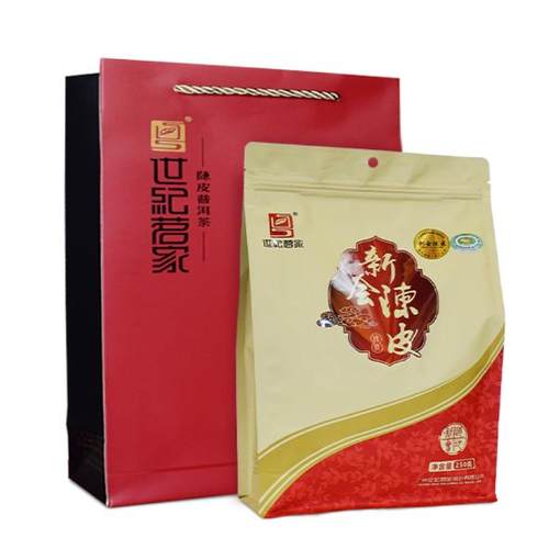 世纪茗家陈皮3年陈皮250g新会陈皮核心产区2020年【拆封不退货】