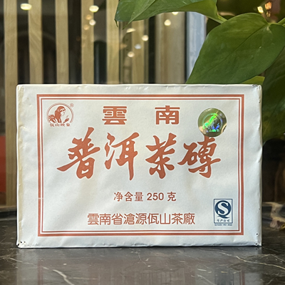云南普洱茶2011年佤山7581茶砖