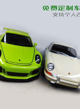 1 24 保时捷 911GT3 RS 959 901 930 356 992合金汽车模型儿童节