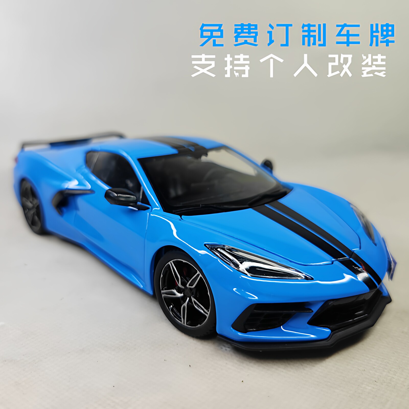 雪佛兰合金车模高性价比24